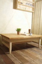 流木・古材家具