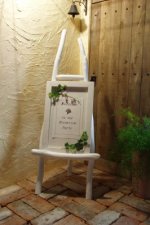 流木・古材家具